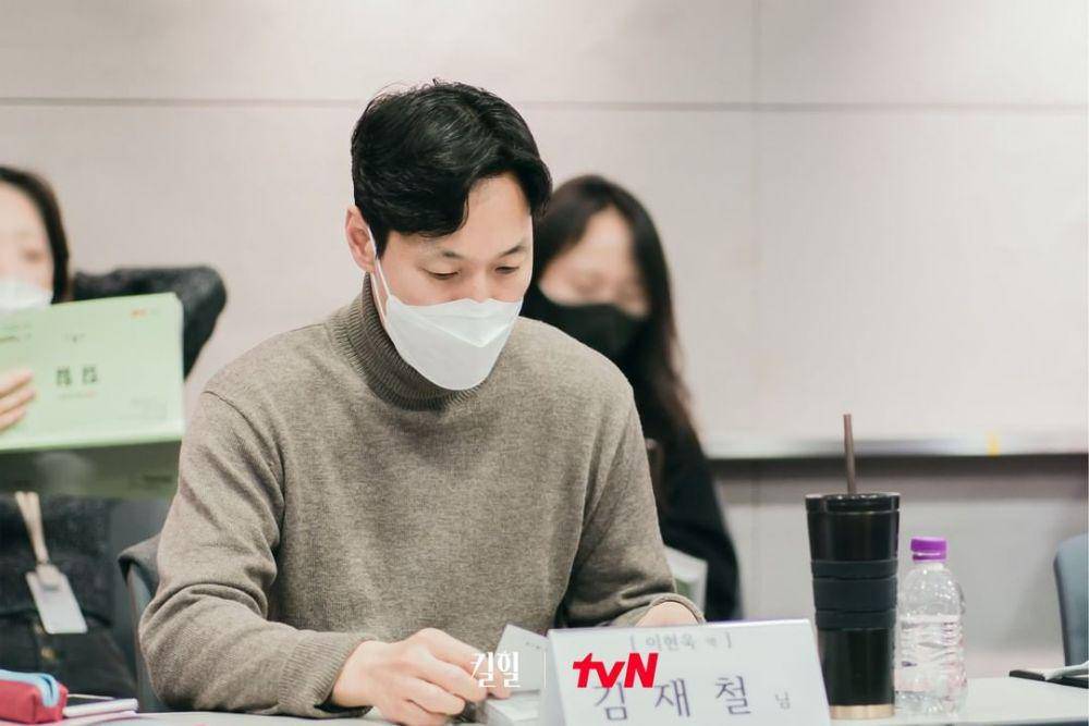 potret pembacaan naskah Kill Heel (instagram.com/tvn_drama)