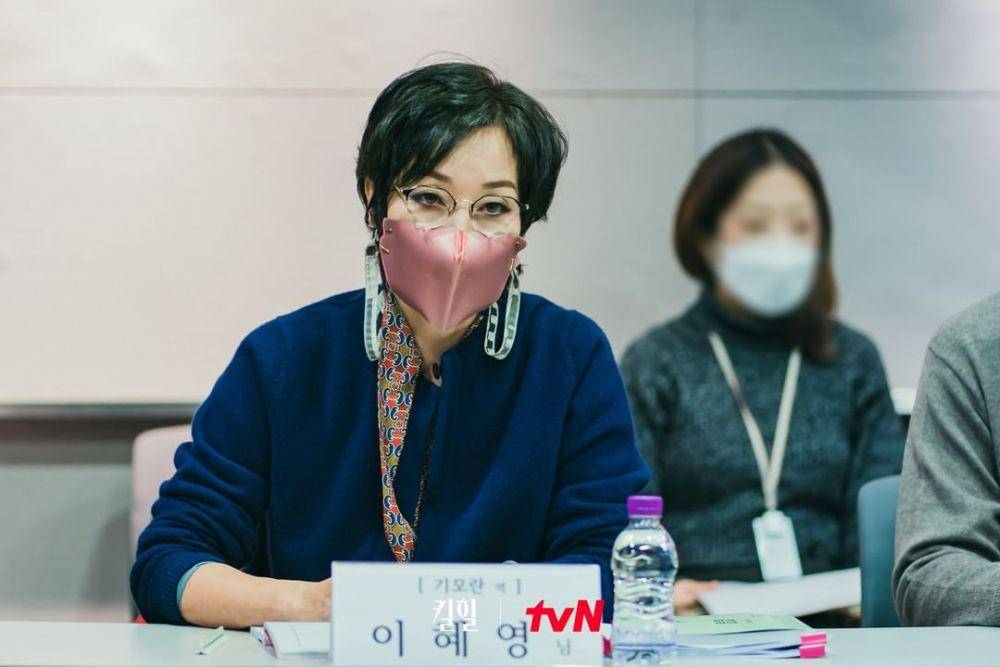 potret pembacaan naskah Kill Heel (instagram.com/tvn_drama)