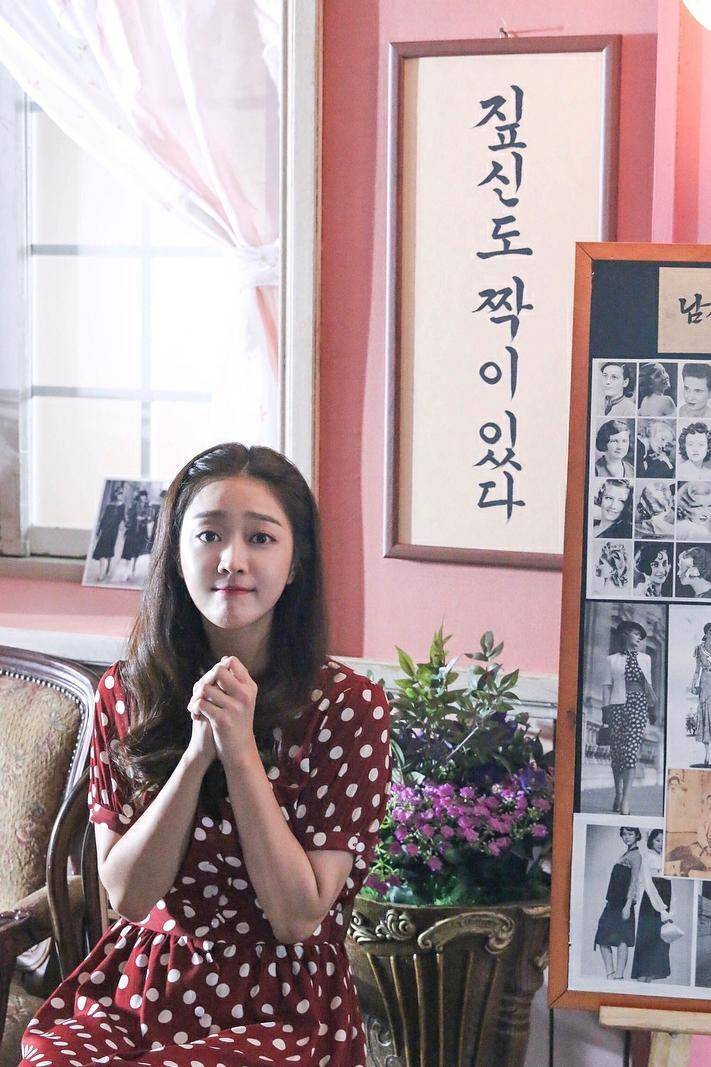 Jo Bo Ah di drama Let Us Meet, Joo Oh (instagram.com/sidushq_star)