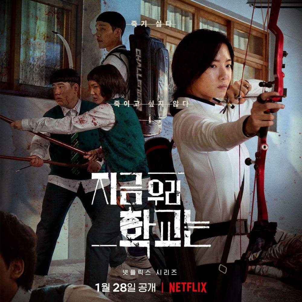 potret karakter Hari dan Minjae di series All Of Us Are Dead (instagram.com/netflixkr)