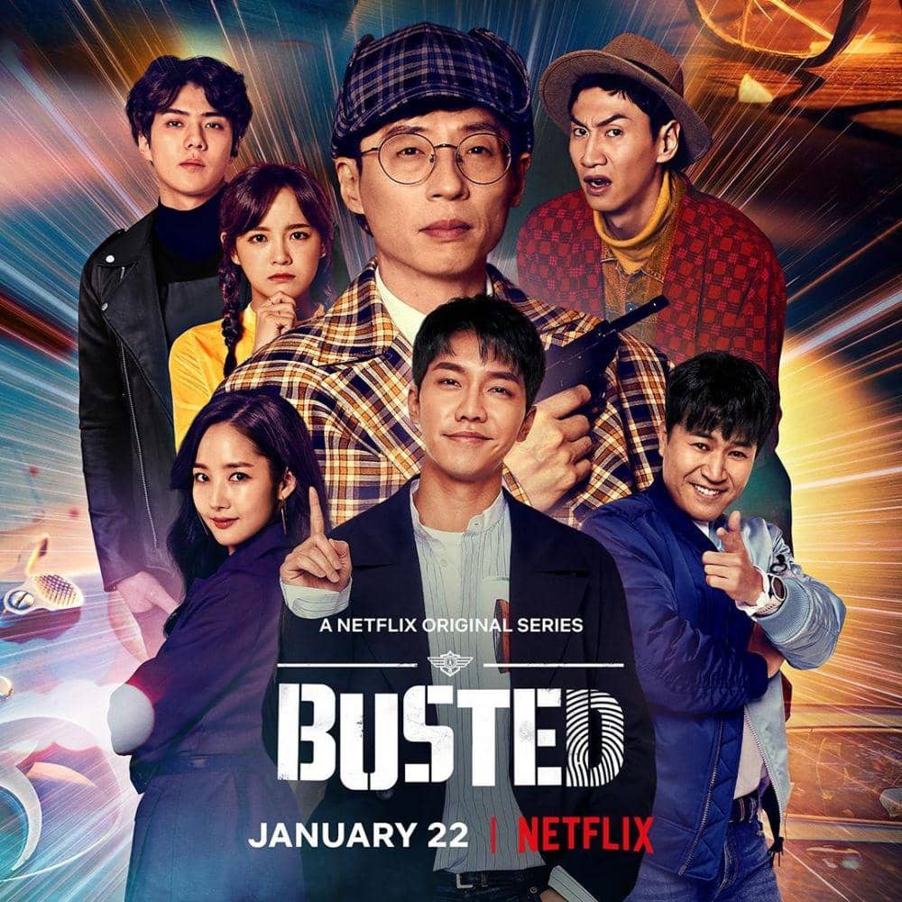 Busted (instagram.com/bustednetflix)