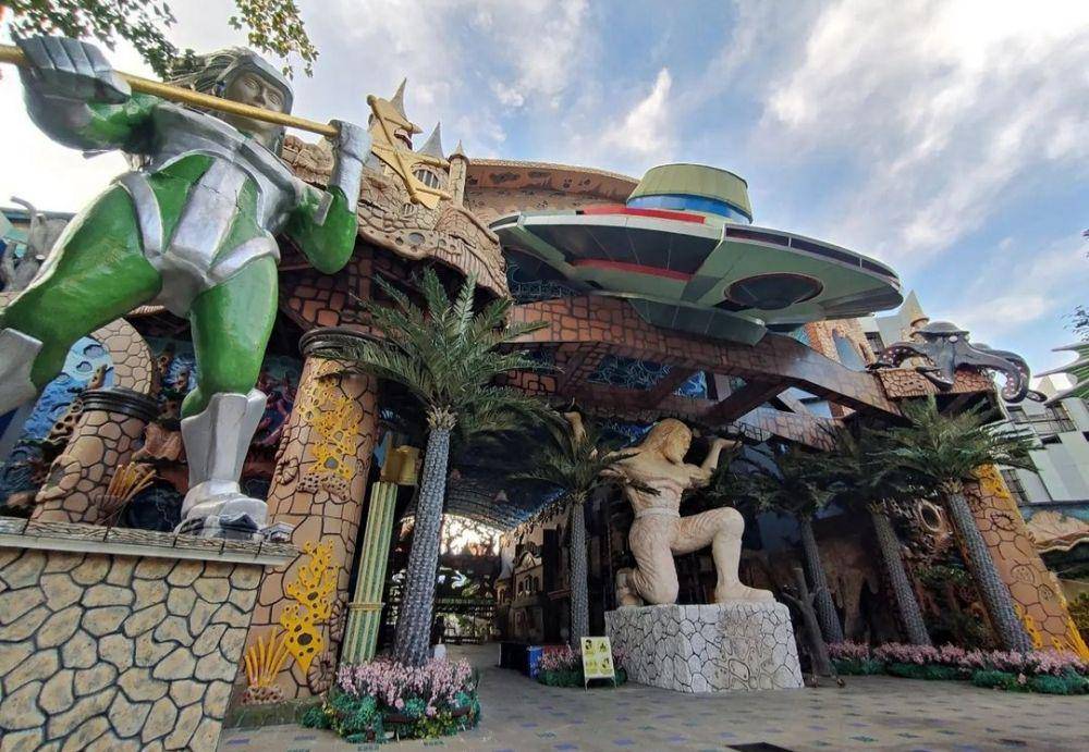 Atlantis Land (instagram.com/atlantislandofficial)