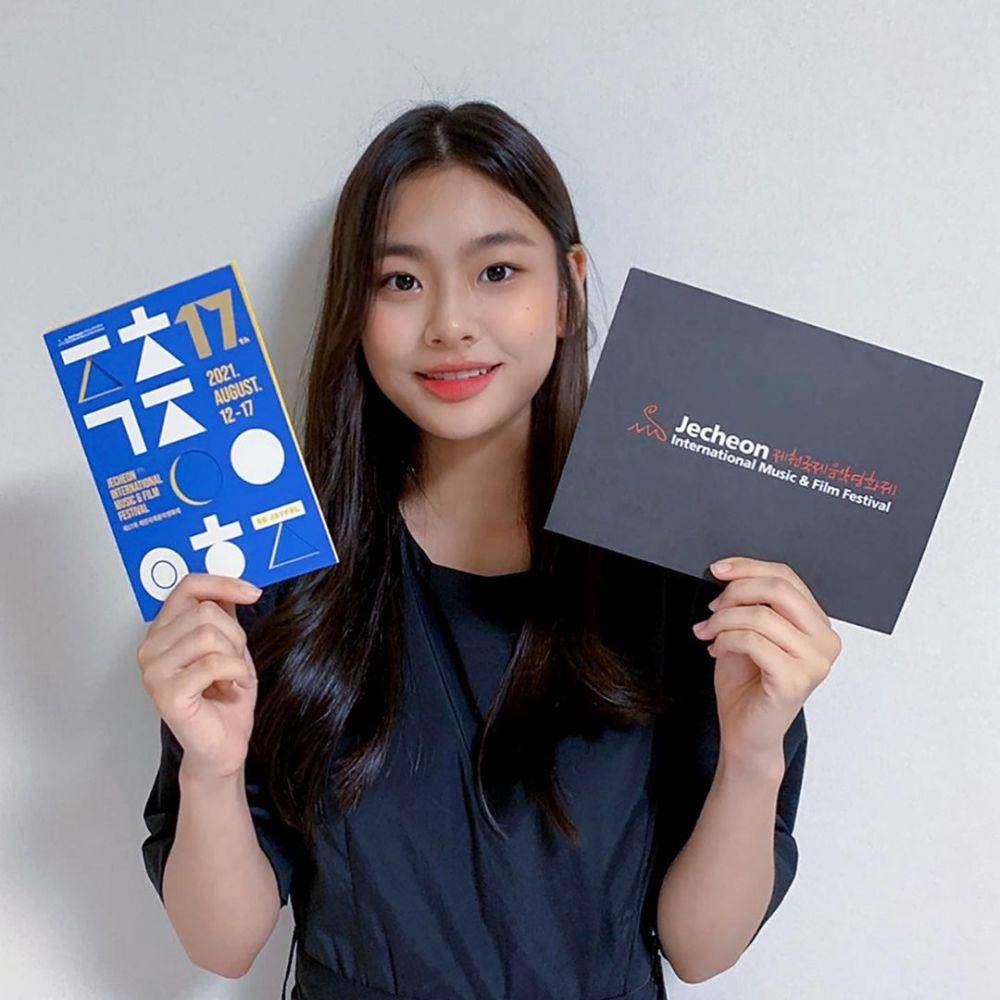 Kim Su An (instagram.com/blossom_entertainment)