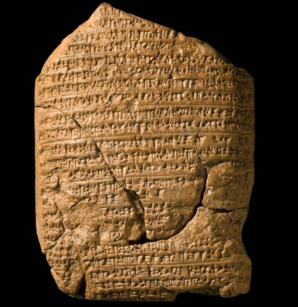 tablet tanah liat Babilonia Baru (dok. The Trustees of the British Museum)