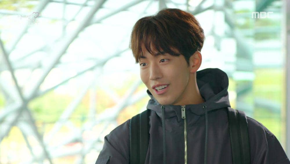 Nam Joo Hyuk di drama Weightlifting Fairy Kim Bok Joo (dok. MBC/Weightlifting Fairy Kim Bok Joo)