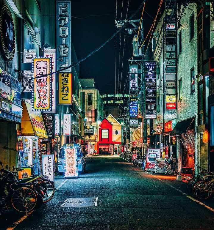 Nagarakewa, Hiroshima (instagram.com/sebastian_dahler)