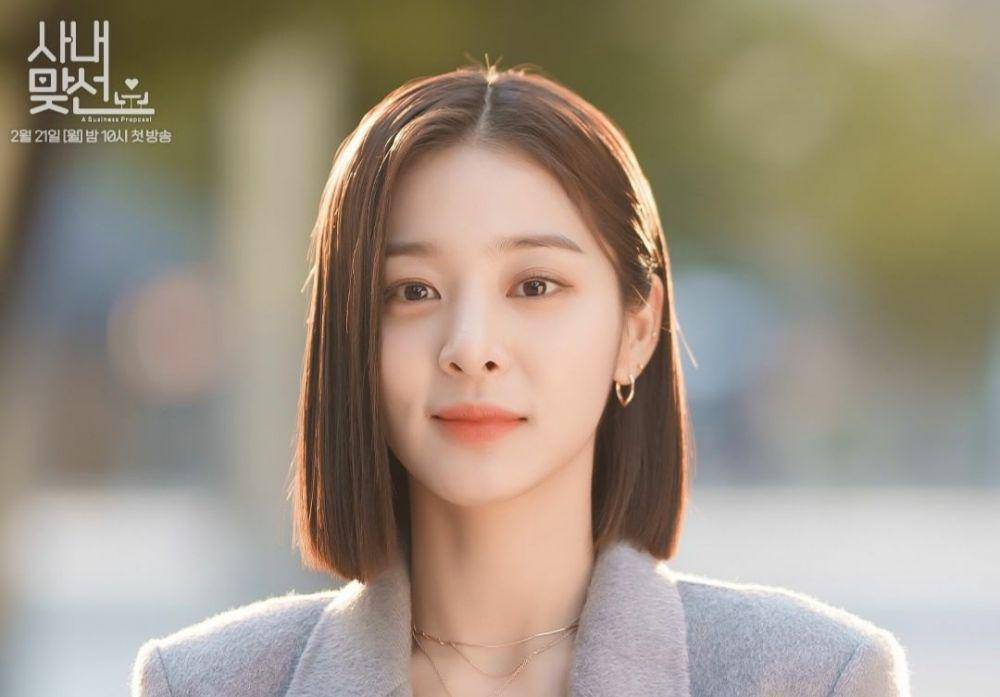 Seol In Ah di drama A Business Proposal (instagram.com/sbsdrama.official)