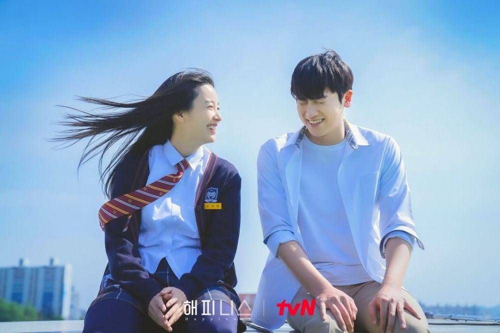 Han Hyo Joo dan Park Hyung Sik (instagram.com/tvn_drama)