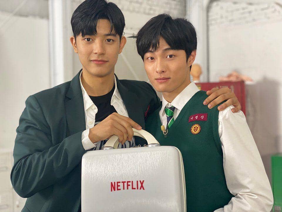 Park Solomon dan Yoon Chan Young (instagram.com/yooncy1)