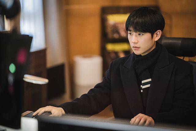 Jung Hae In di drama A Piece of Your Mind (instagram.com/holyhaein)