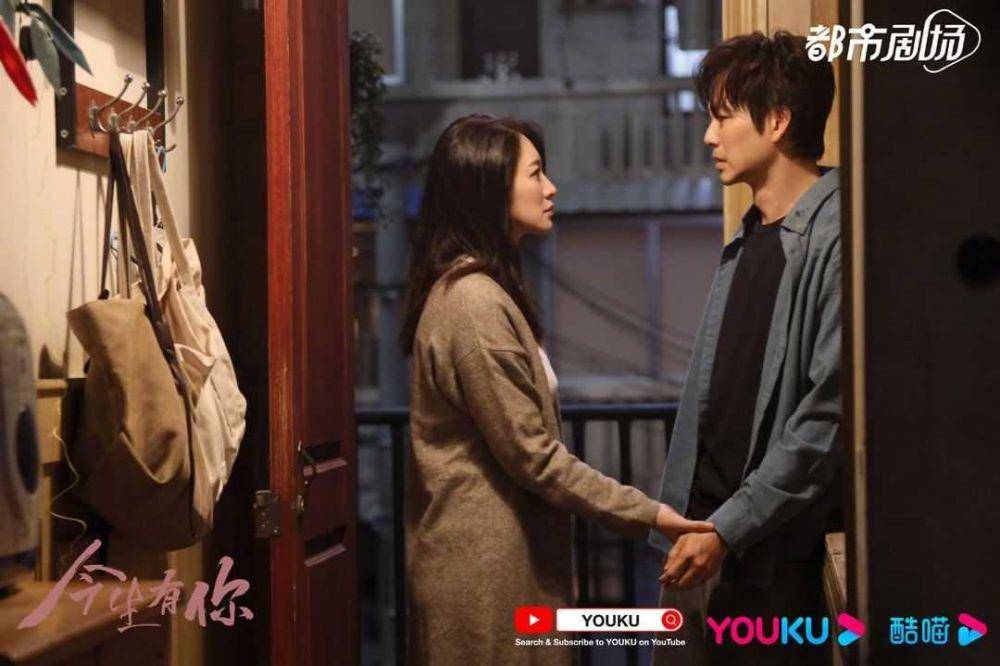 still cut Because of Love (instagram.com/youkuofficial)