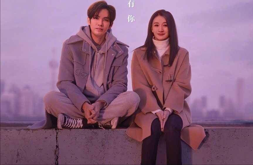 Wallace Chung dan Li Xiaoran (instagram.com/youkuofficial)