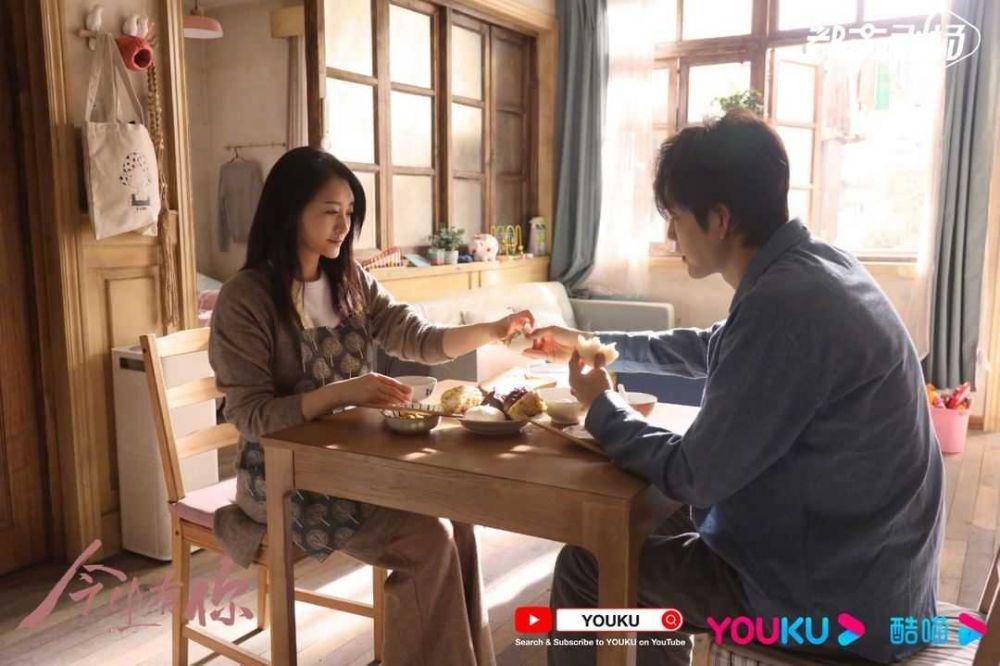 still cut Because of Love (instagram.com/youkuofficial)