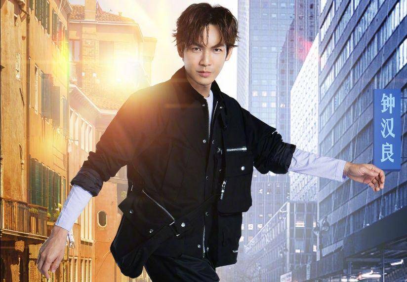 Wallace Chung (weibo.cn/钟汉良)