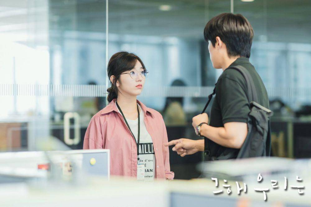 Cuplikan drama Our Beloved Summer (dok.tvn/Our Beloved Summer)