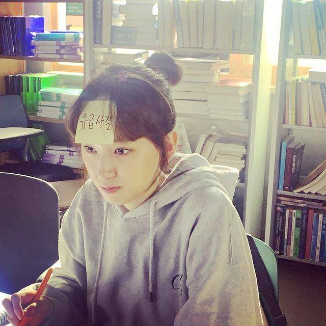 Ryoo Hye Young di drama Law School (instagram.com/ ryuniverse328)