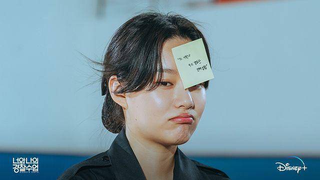 Park Yoo Na di drama Rookie Cops (instagram.com/disneypluskr)