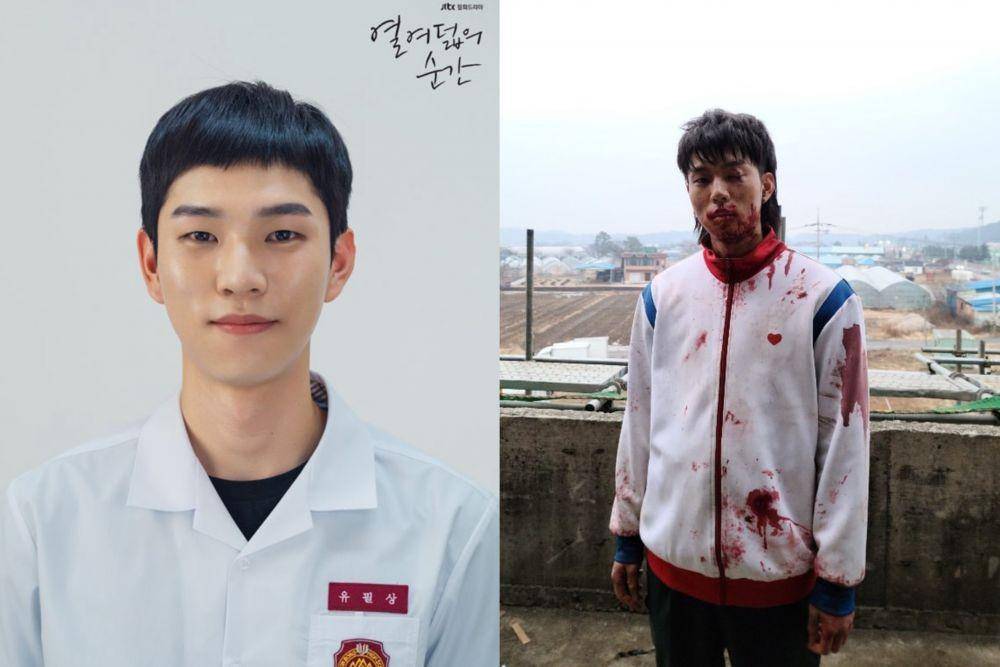 Perbedaan penampilan Yoo In Soo (instagram.com/k.a_innsoo)