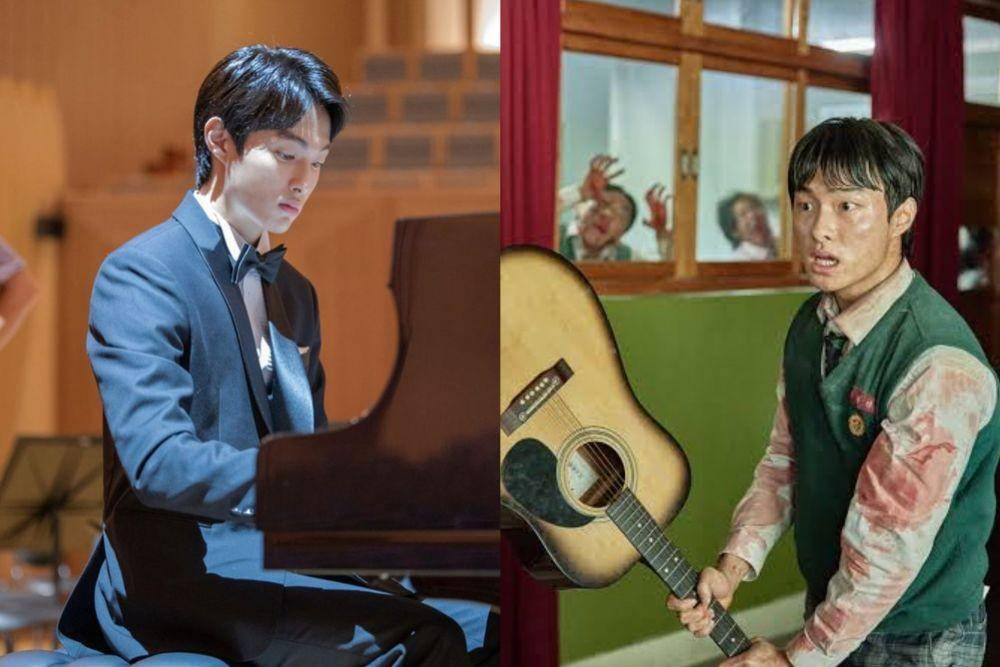 Perbedaan Yoon Chan Yeong (twitter.com/d_onez1)