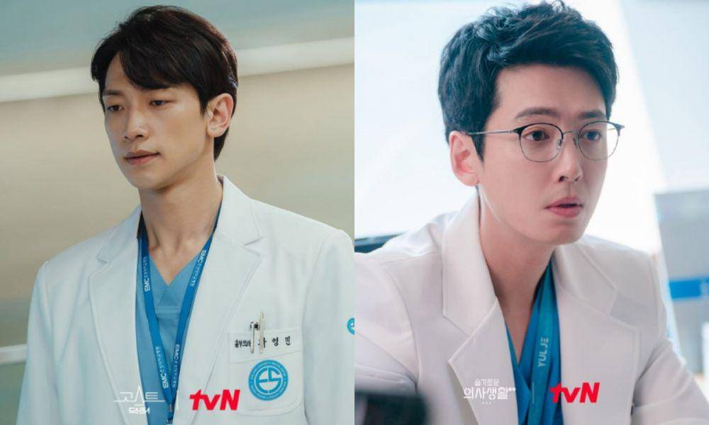 Rain dan Jung Kyung Ho dalam drama Ghost Doctor dan Hospital Playlist (dok. tvN/Ghost Doctor | doc. tvN/Hospital Playlist)