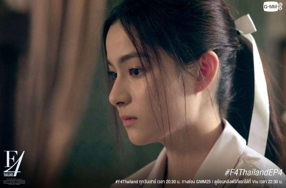 Prim Chanikan (instagram.com/gmmtv)