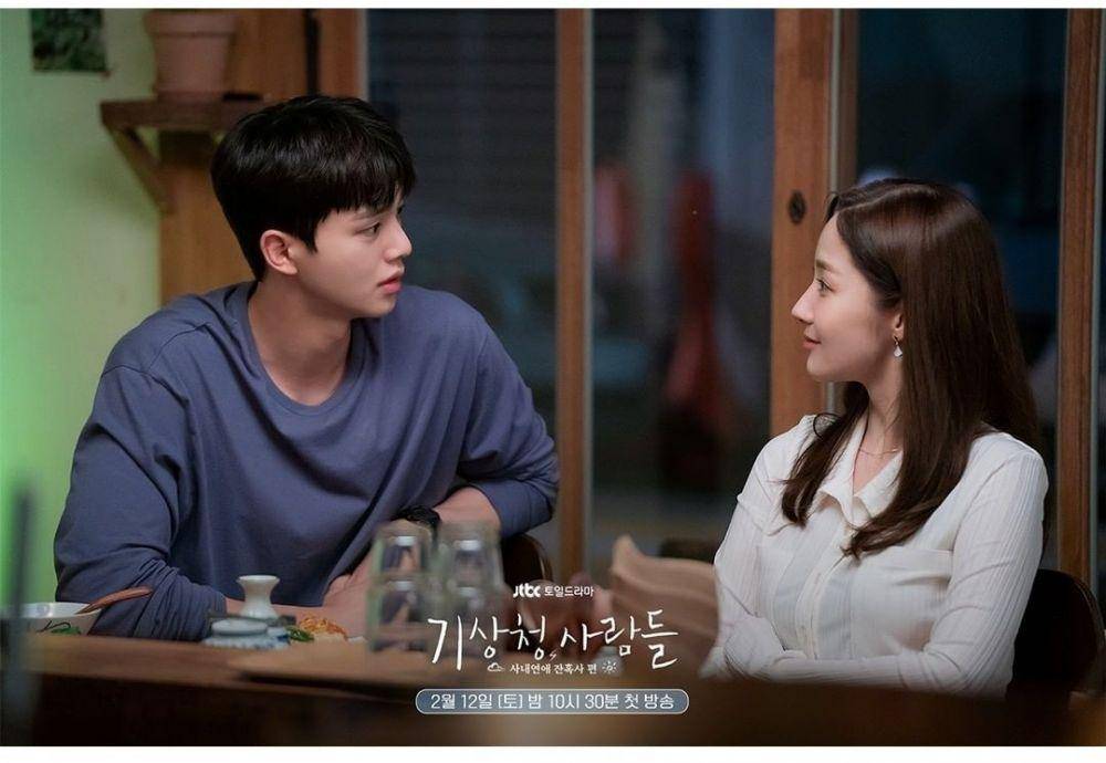 Song Kang dan Park Min Young (dok.JTBC/Forecasting Love and Weather)
