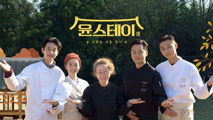 10 Rekomendasi Variety Show Korea dengan Konsep Unik dan Menghibur