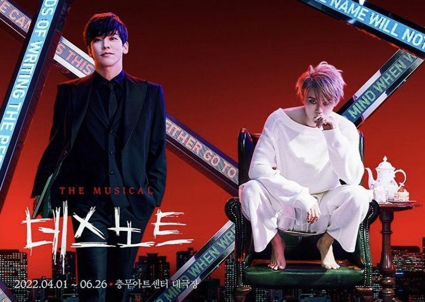 Death Note, Komik Plot Twist Populer Kisahnya Bikin Penggemar Penasaran