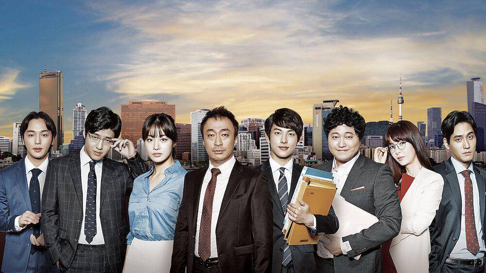 poster drama Misaeng: Incomplete Life (Netflix/Misaeng: Incomplete Life)