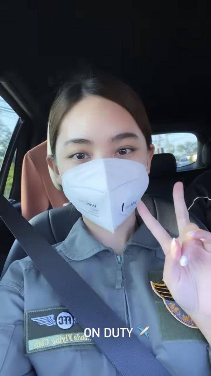 Fah Yongwaree (instagram.com/fahyongwaree)