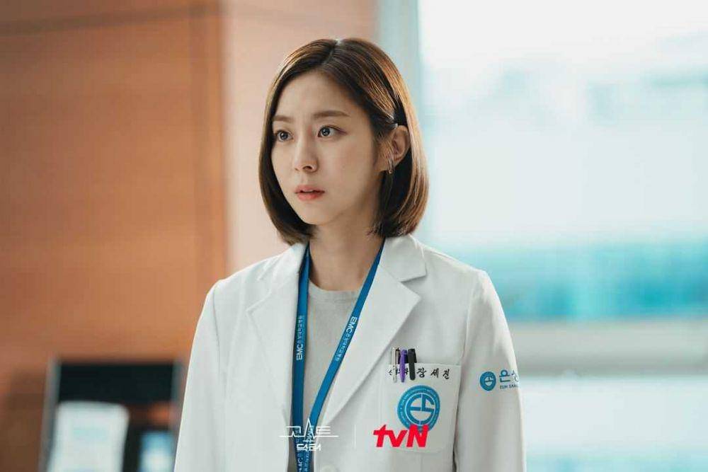 Uee di drama Ghost Doctor (instagram.com/tvn_drama)