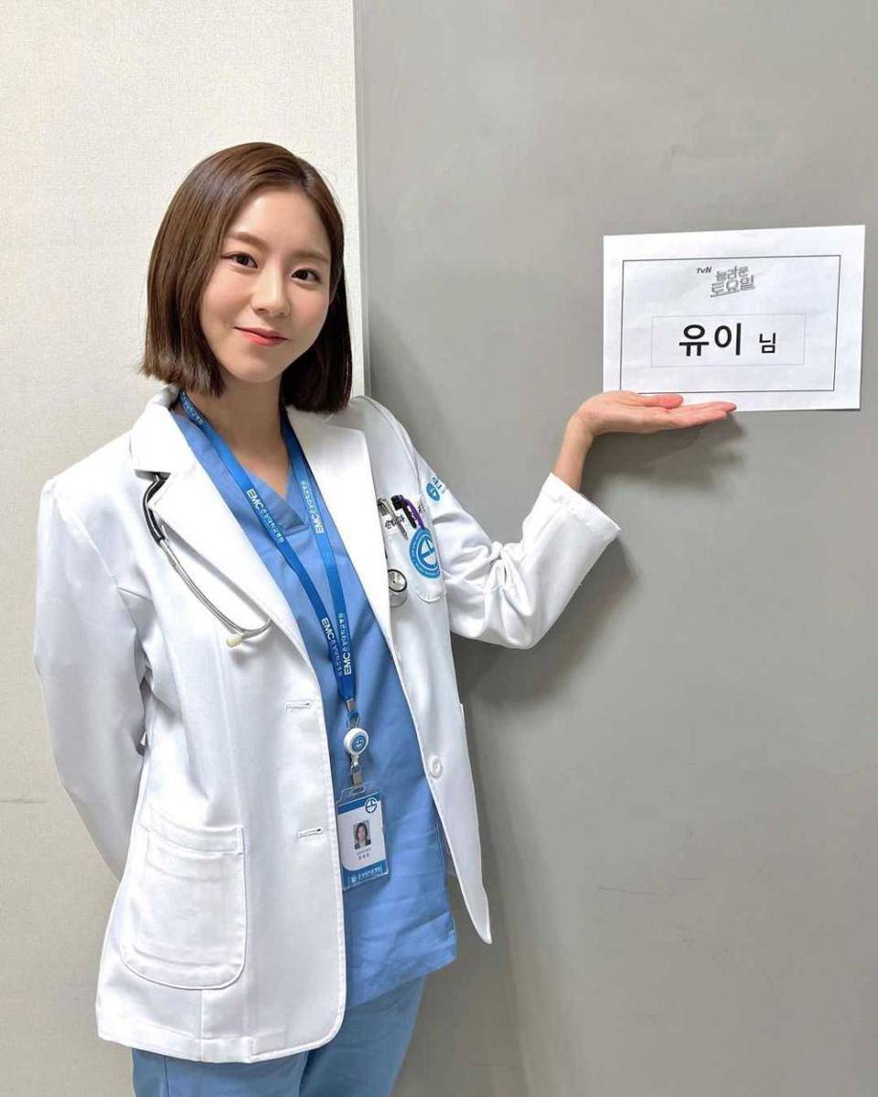 Uee (instagram.com/lucky_company_)