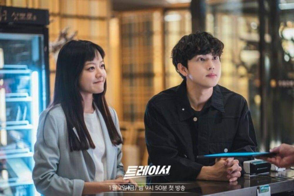 Im Siwan di drama Tracer (instagram.com/mbcdrama_now)