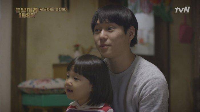 cuplikan drama Reply 1988 (dok. tvN/Reply 1988)