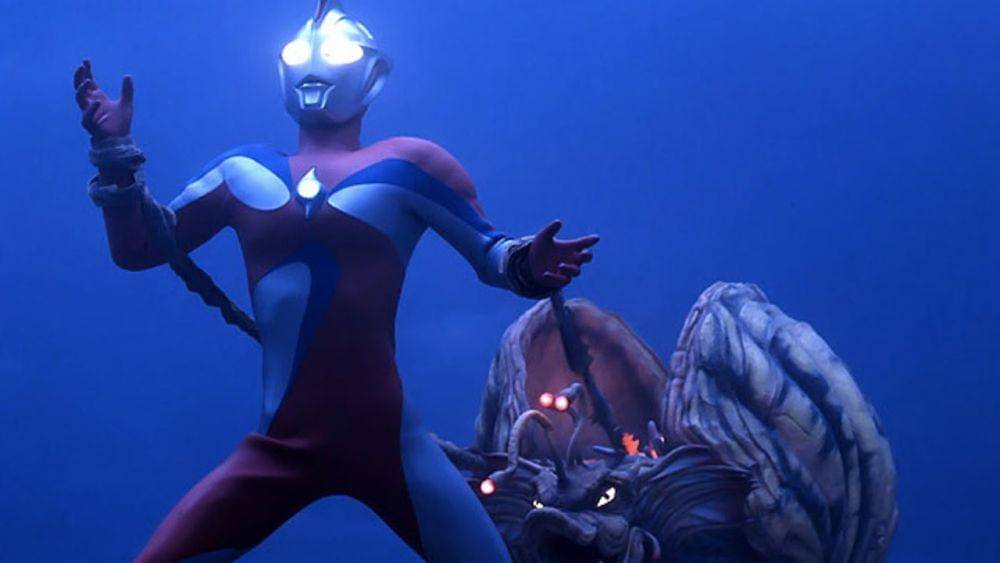 Tsuburaya Productions