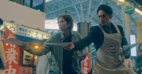 Tatsu dan temannya dalam trailer film Gokushufudō: The Cinema ( Dok. Sony Pictures Entertaiment )