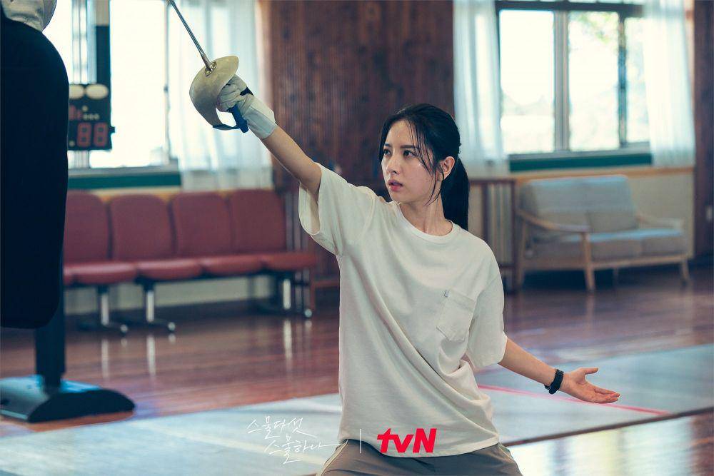 Bona WJSN di drama Twenty Five Twenty One (twitter.com/CJnDrama)