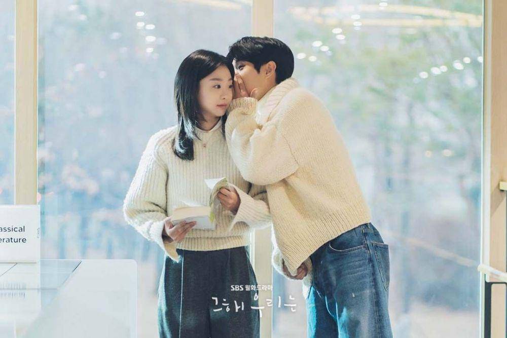 Our Beloved Summer (instagram.com/sbsdrama.official)