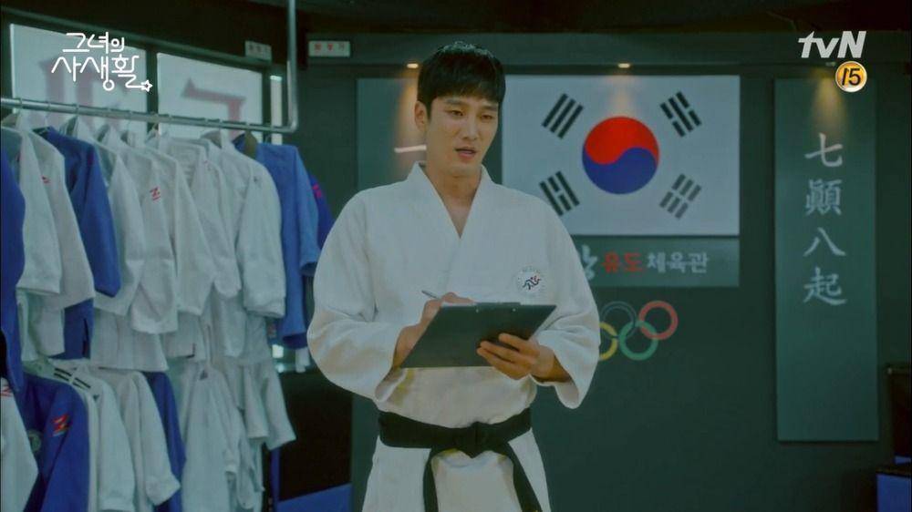 Ahn Bo Hyun di Her Private Life (dok. tvN/Her Private Life)
