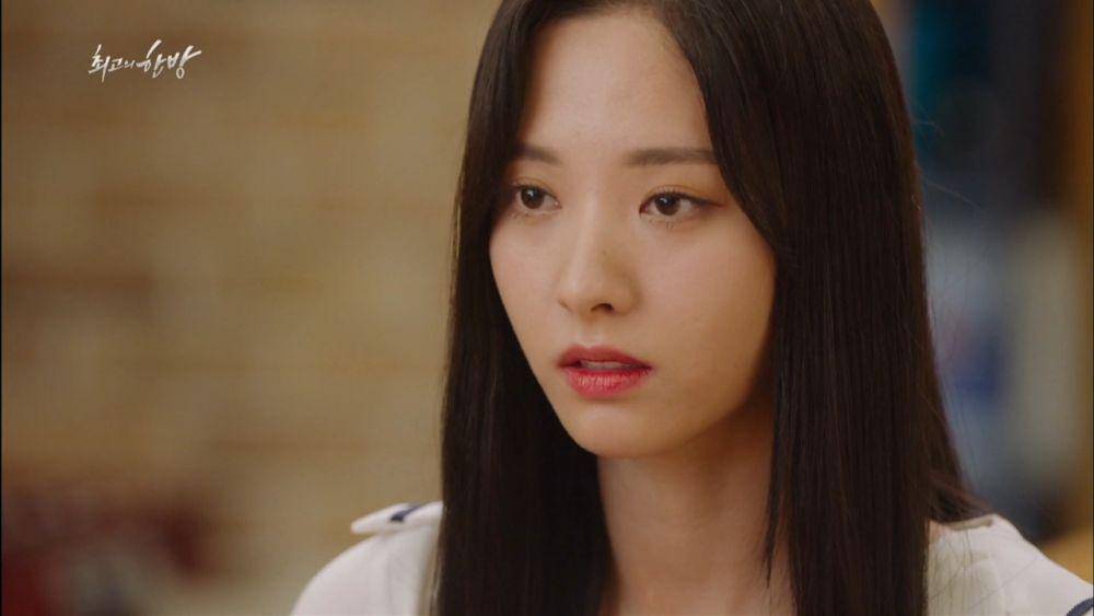 Bona WJSN di drama Hit the Top (youtube.com/KBSWORLDTV)