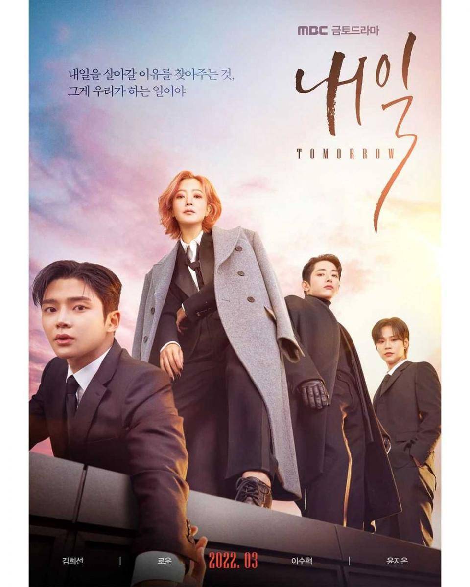 poster KDrama "Tomorrow" (instagram.com/mbcdrama_now)