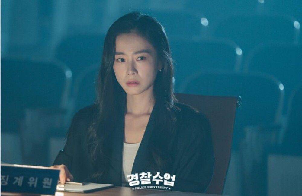 Hong Soo Hyun di Police University (instagram.com/kbsdrama)