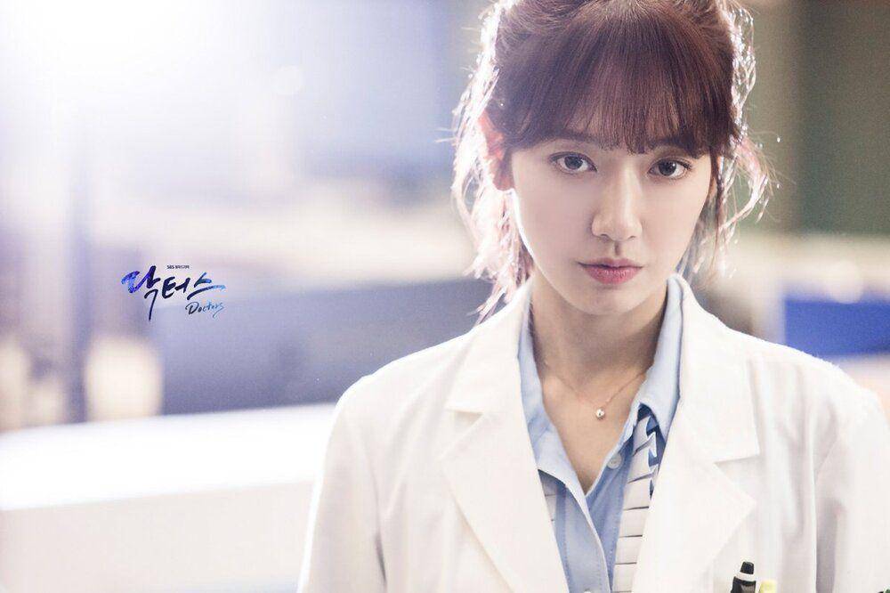 Park Shin Hye di The Doctors (programs.sbs.co.kr)