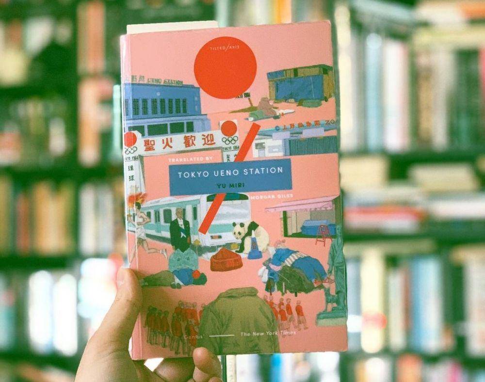 Tokyo Ueno Station karya Yu Miri (instagram.com/curiousreaderr)