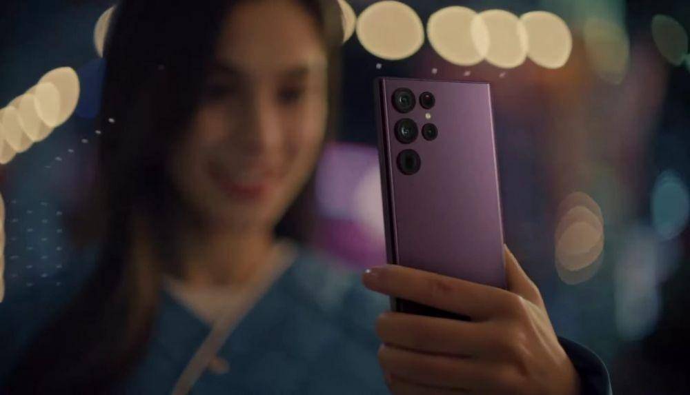 kamera S22 Ultra 5G (Dokumentasi Samsung)