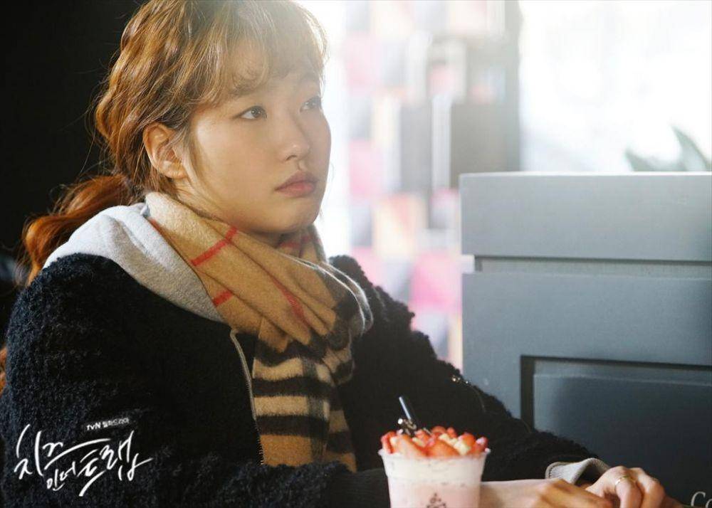 Kim Go Eun di drama Cheese in the Trap (program.tving.com)