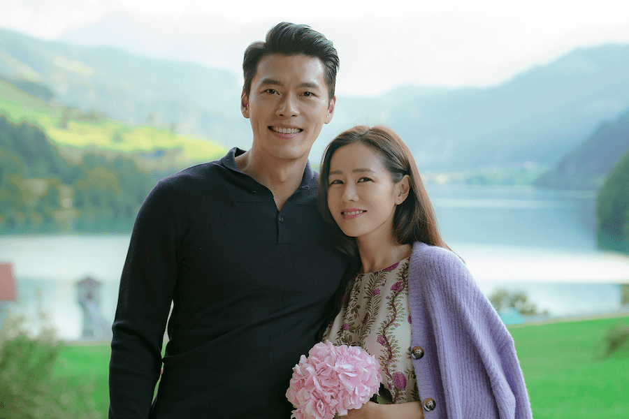 Son Ye Jin dan Hyun Bin