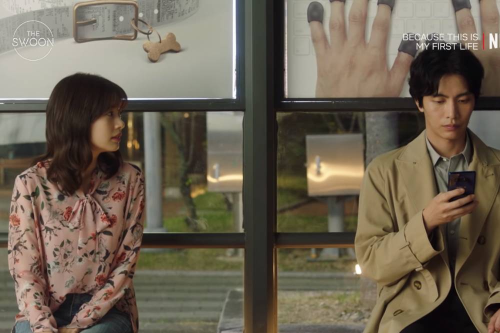 cuplikan drama This Is My First Life (dok. The Swoon/This Is My First Life)