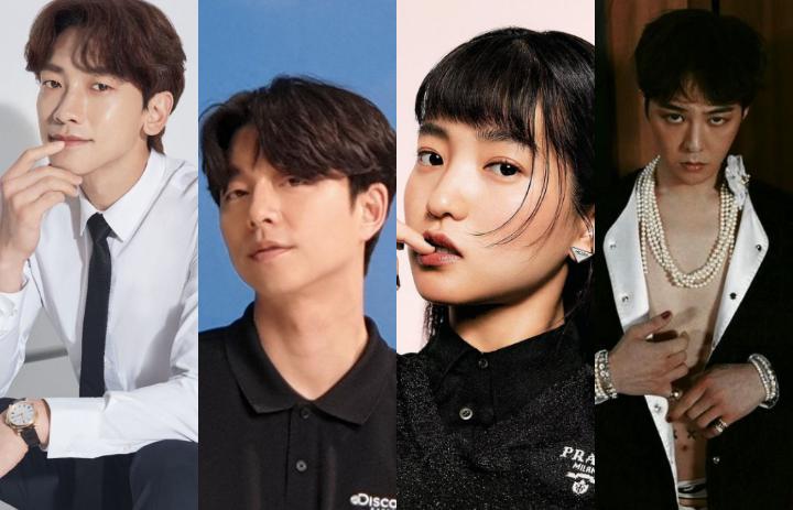 Dari Gong Yoo hingga Rain, 10 Artis Ini Kuliah di Kyung Hee University