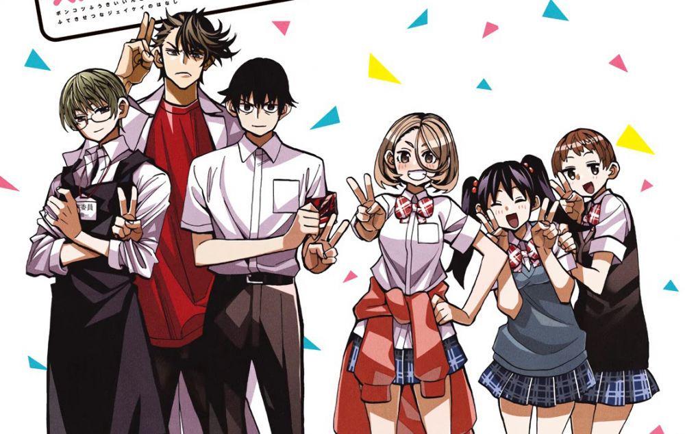 5 Rekomendasi Manga Romance dengan Cerita yang Unik